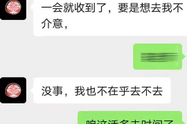 太原对付老赖：刘小姐被老赖拖欠货款